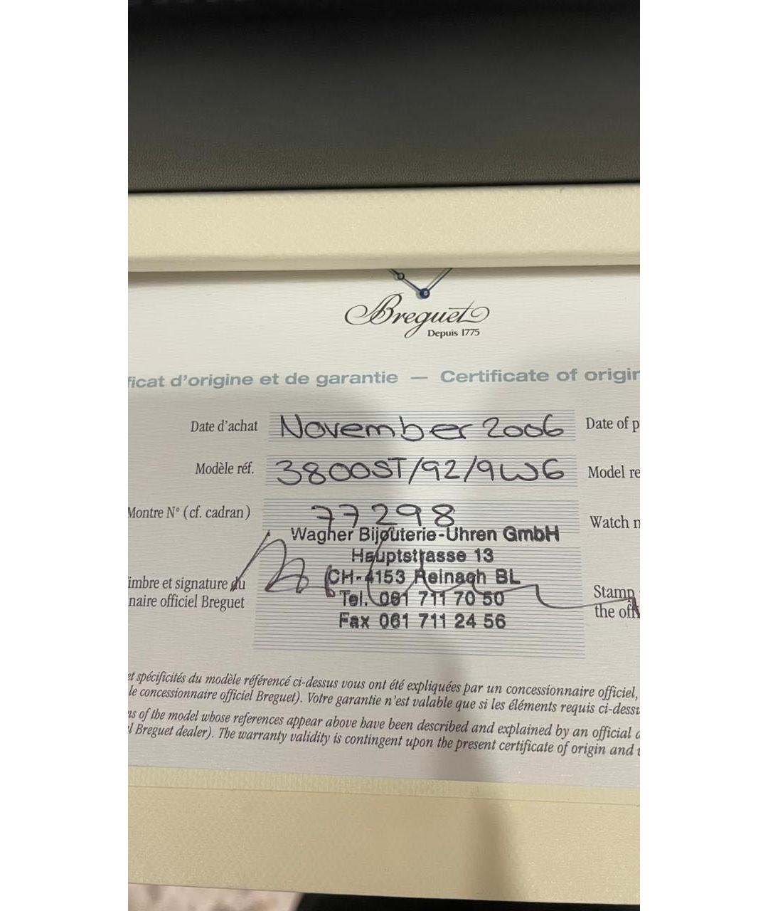 Breguet Черные часы из экзотической кожи, фото 5