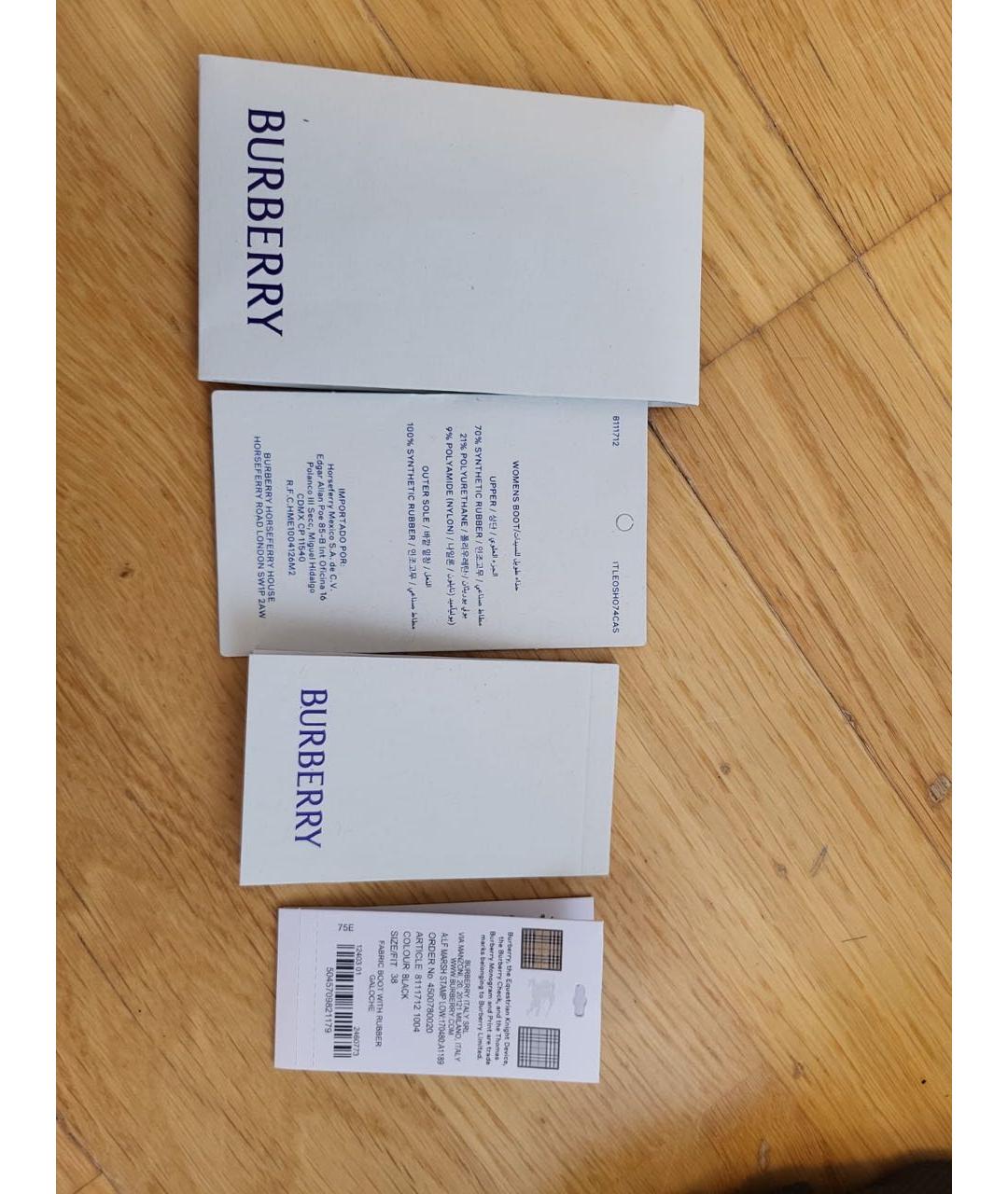 BURBERRY Черные резиновые сапоги, фото 6