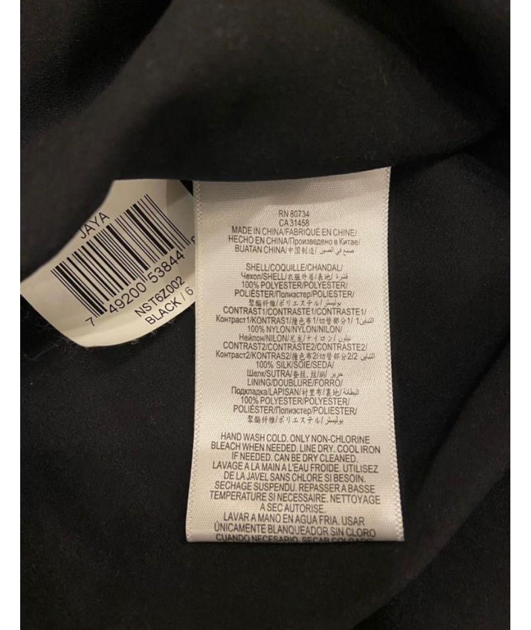 BCBG MAXAZRIA Черное полиэстеровое коктейльное платье, фото 6