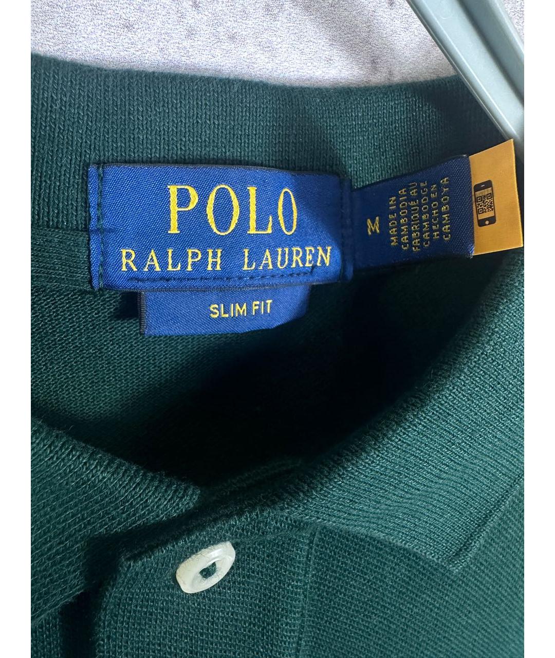 POLO RALPH LAUREN Зеленые хлопковое поло с коротким рукавом, фото 3