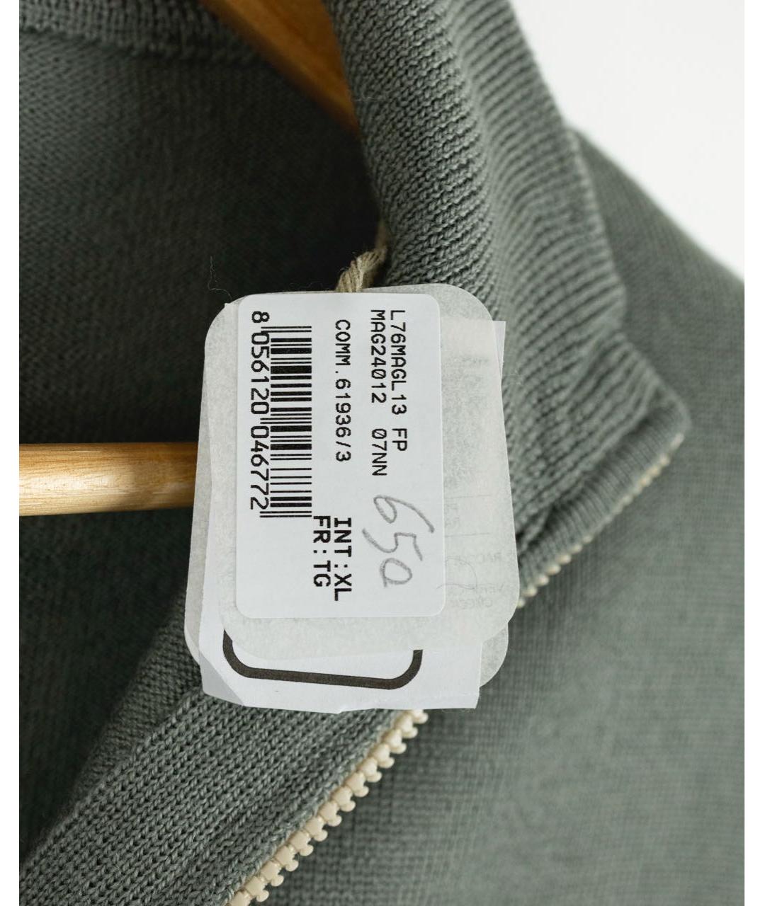 ELEVENTY Салатовый шерстяной джемпер / свитер, фото 4
