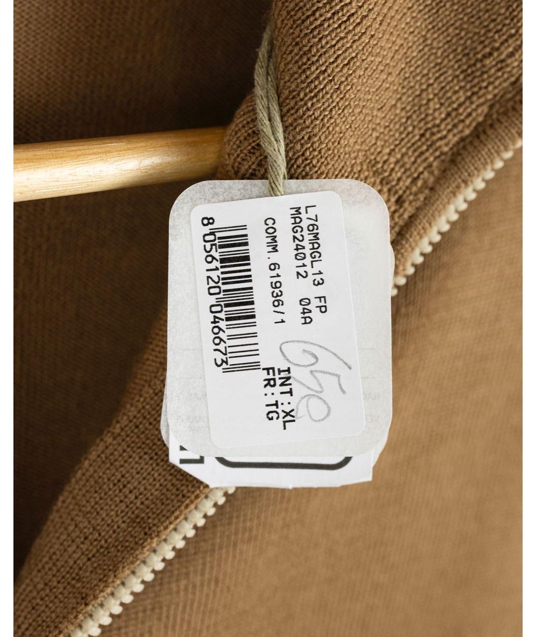 ELEVENTY Бежевый шерстяной джемпер / свитер, фото 4