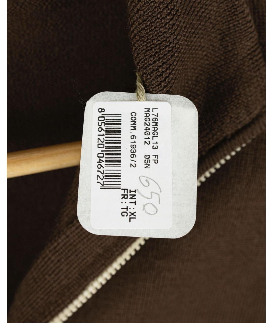 ELEVENTY Коричневый шерстяной джемпер / свитер, фото 4