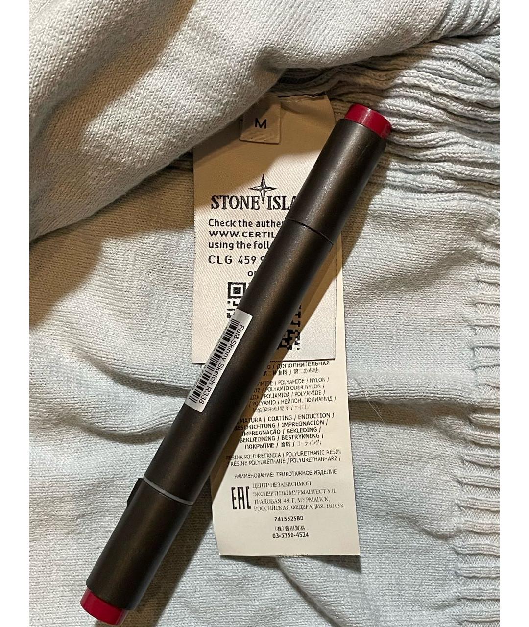 Изображение продукта