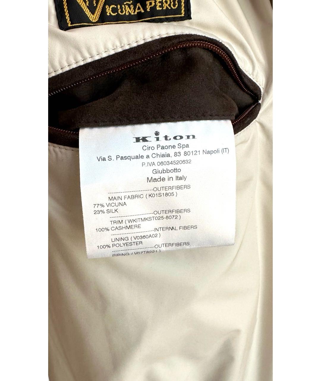 KITON Коричневая шерстяная куртка, фото 7