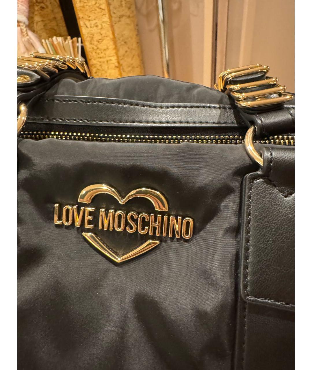 LOVE MOSCHINO Черная тканевая дорожная/спортивная сумка, фото 7