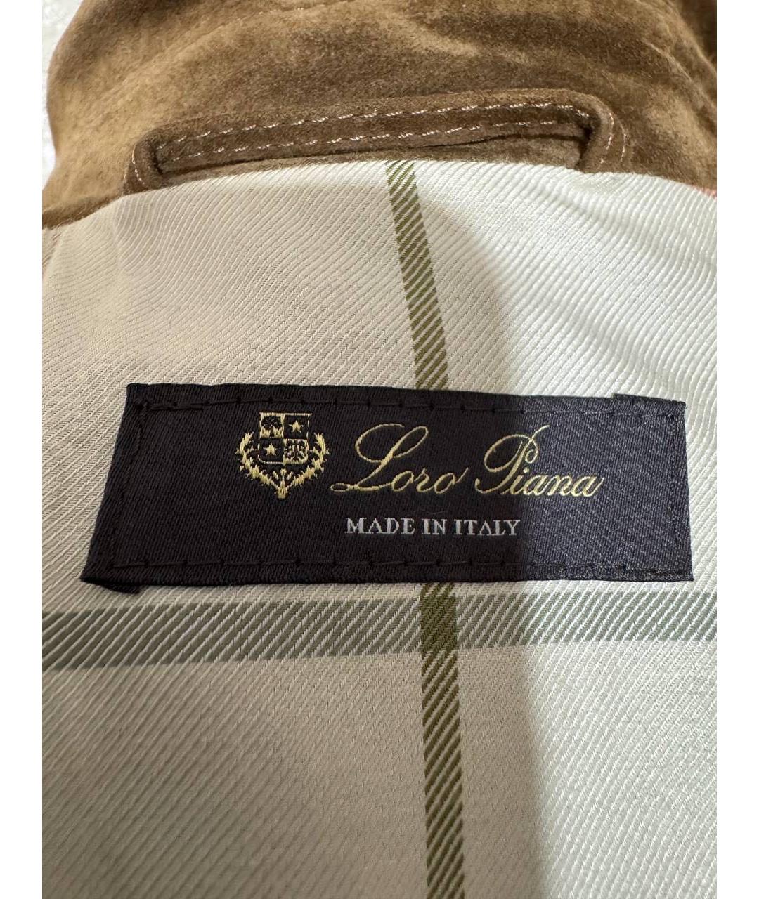 LORO PIANA Коричневая замшевая куртка, фото 4