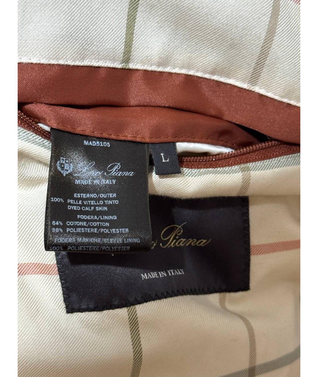 LORO PIANA Коричневая замшевая куртка, фото 6