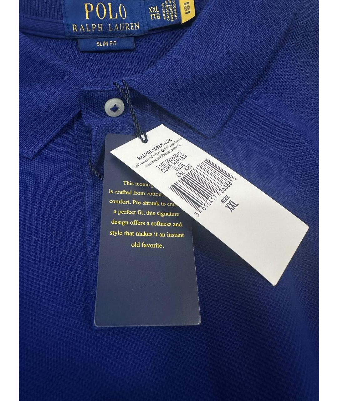 POLO RALPH LAUREN Темно-синее хлопковое поло с коротким рукавом, фото 4