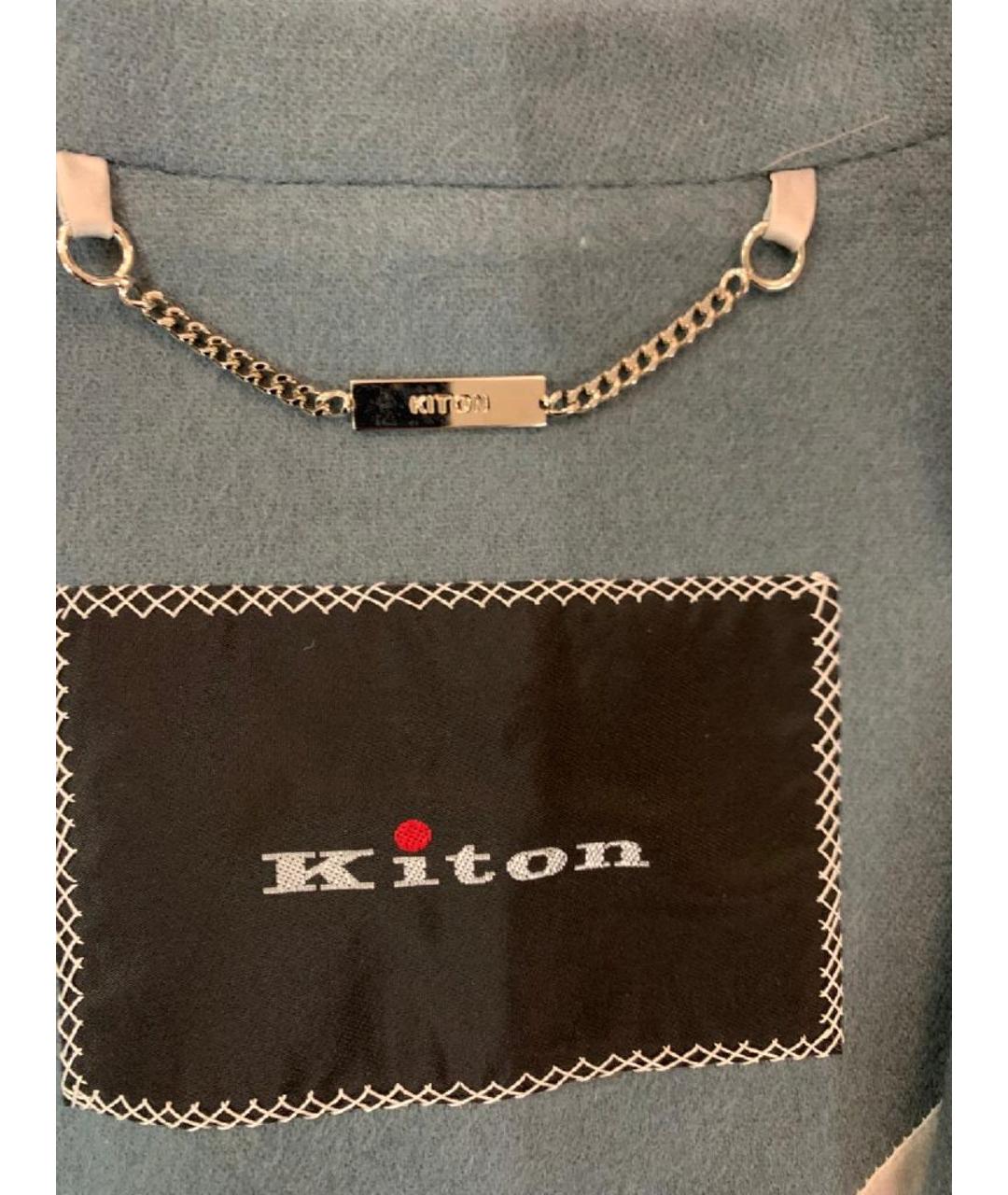 KITON Бирюзовый кашемировый костюм с брюками, фото 6