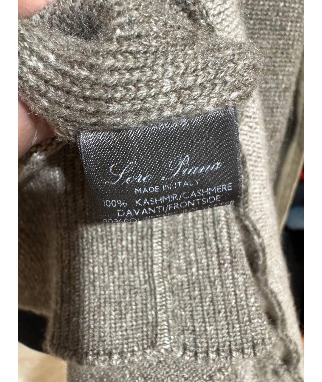 LORO PIANA Бежевый кашемировый кардиган, фото 7