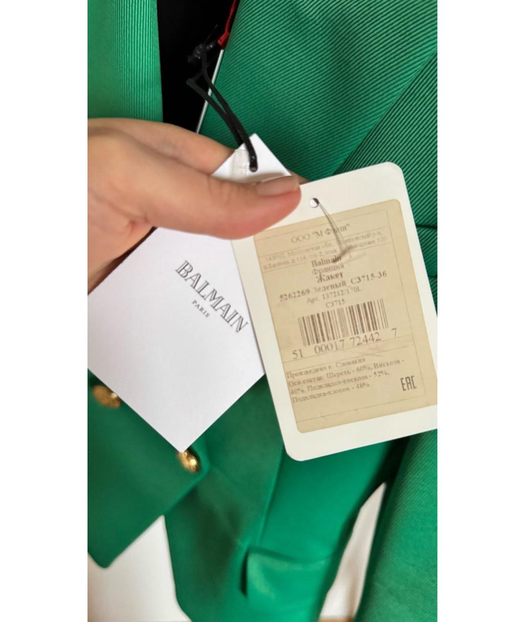 BALMAIN Зеленый шерстяной жакет/пиджак, фото 3