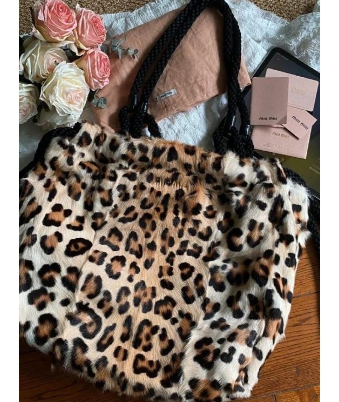 MIU MIU Бежевая сумка с короткими ручками, фото 8