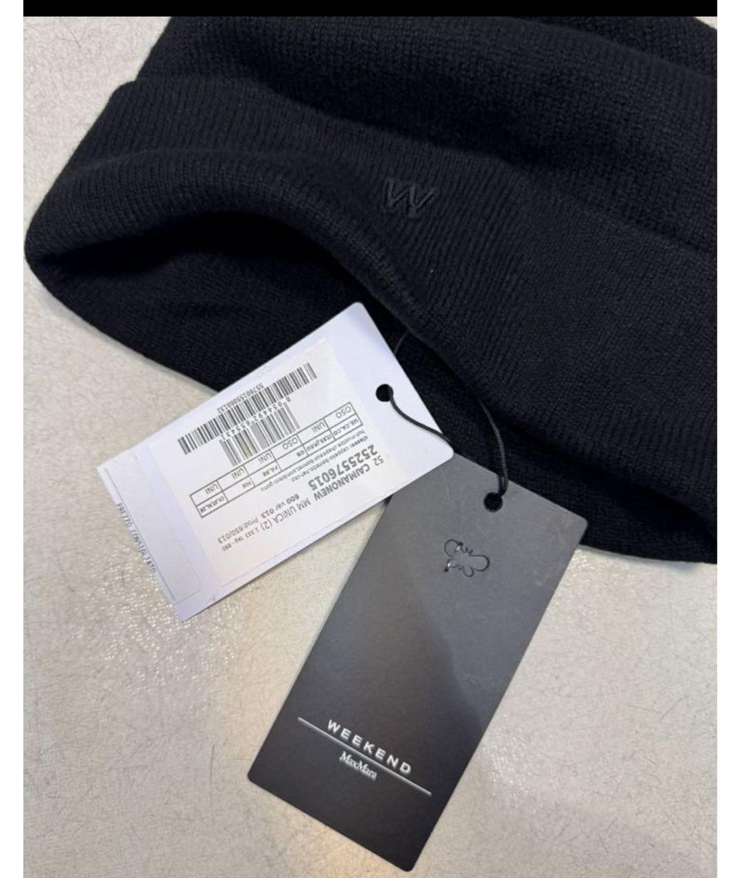 WEEKEND MAX MARA Черная кашемировая шляпа, фото 4