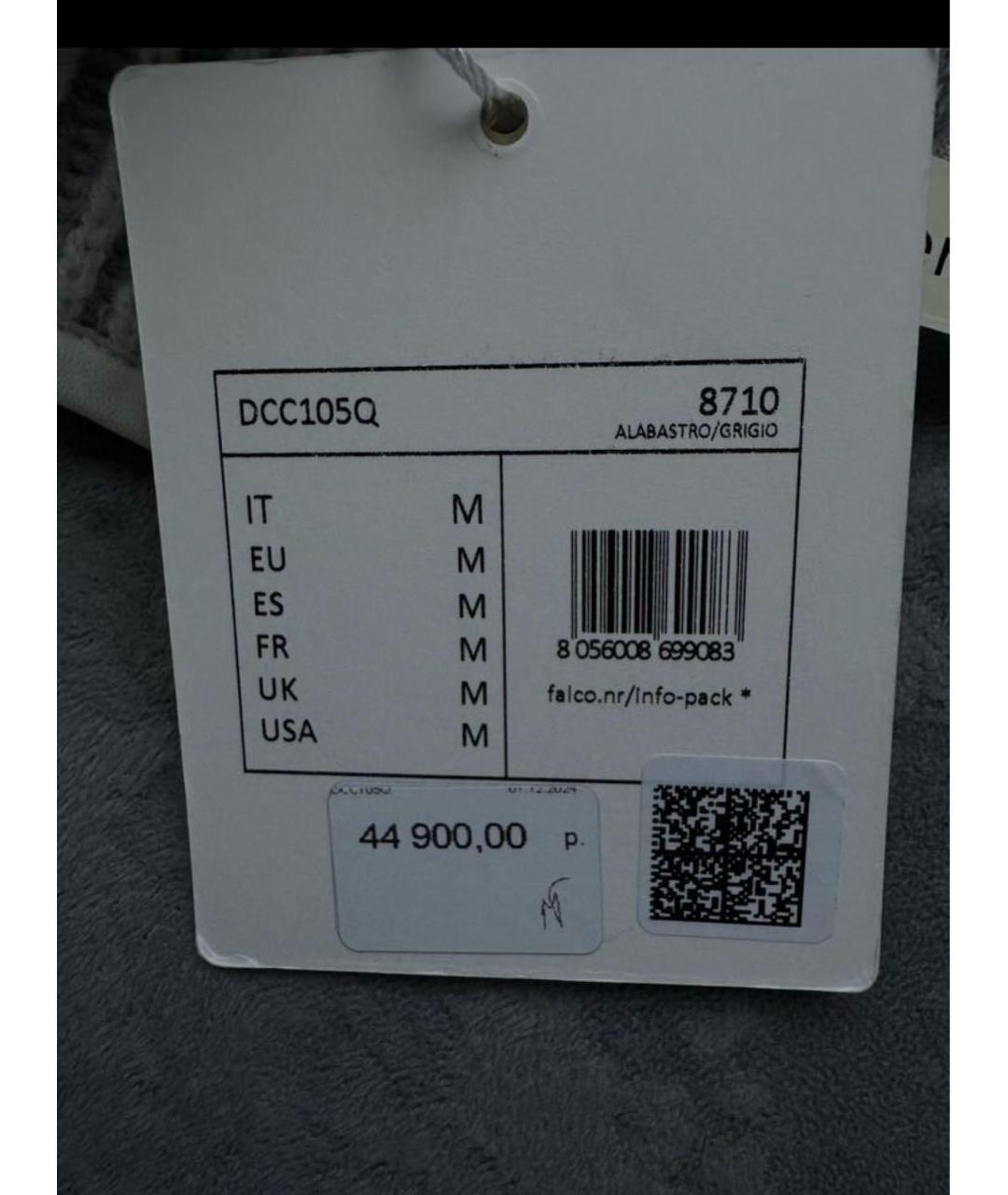 FALCONERI Серый кашемировый жилет, фото 6