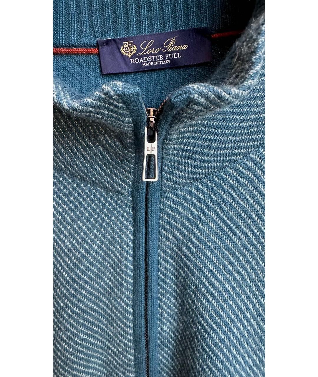 LORO PIANA Зеленый кашемировый джемпер / свитер, фото 4