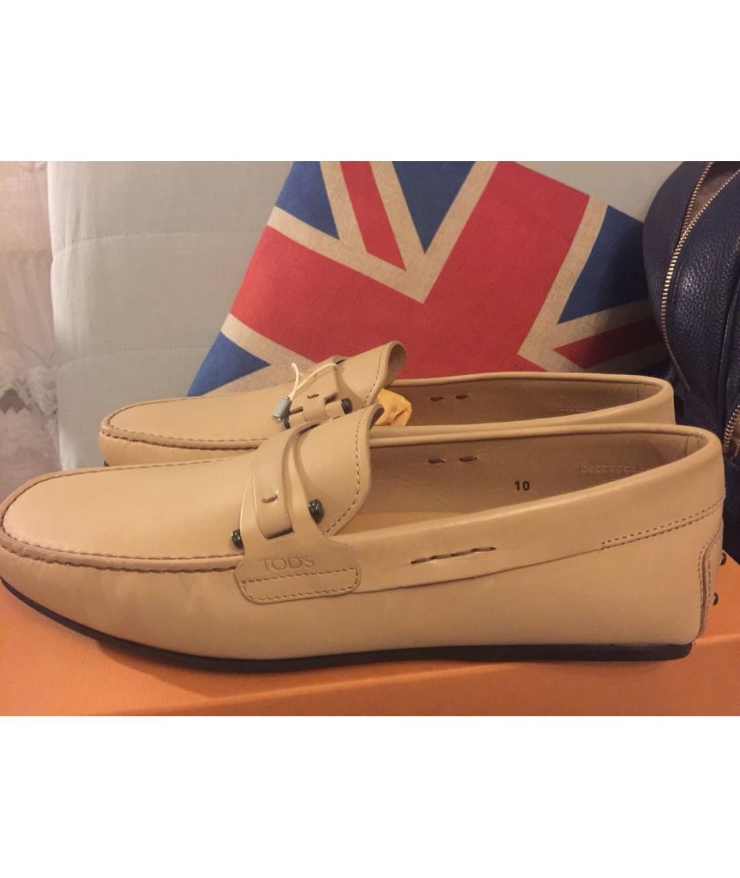 TOD'S Бежевые кожаные лоферы, фото 2