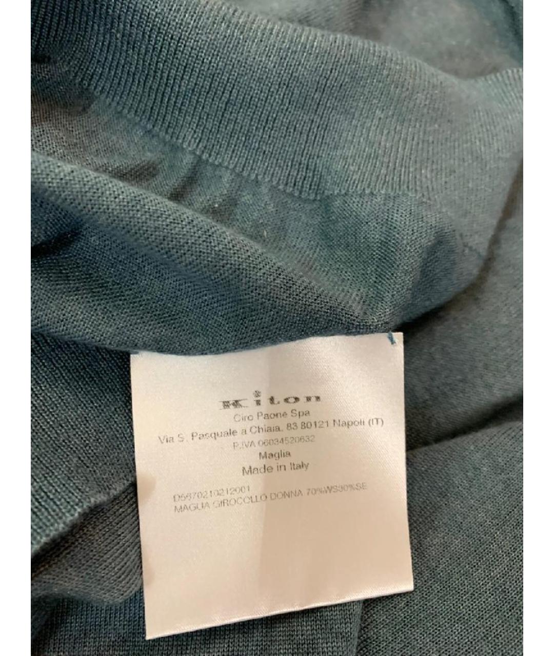 KITON Бирюзовый шерстяной джемпер / свитер, фото 5