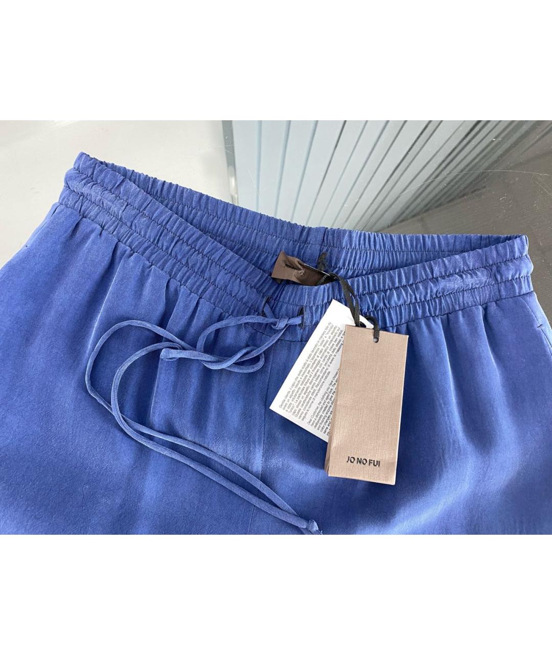 JO NO FUI Синие прямые брюки, фото 3