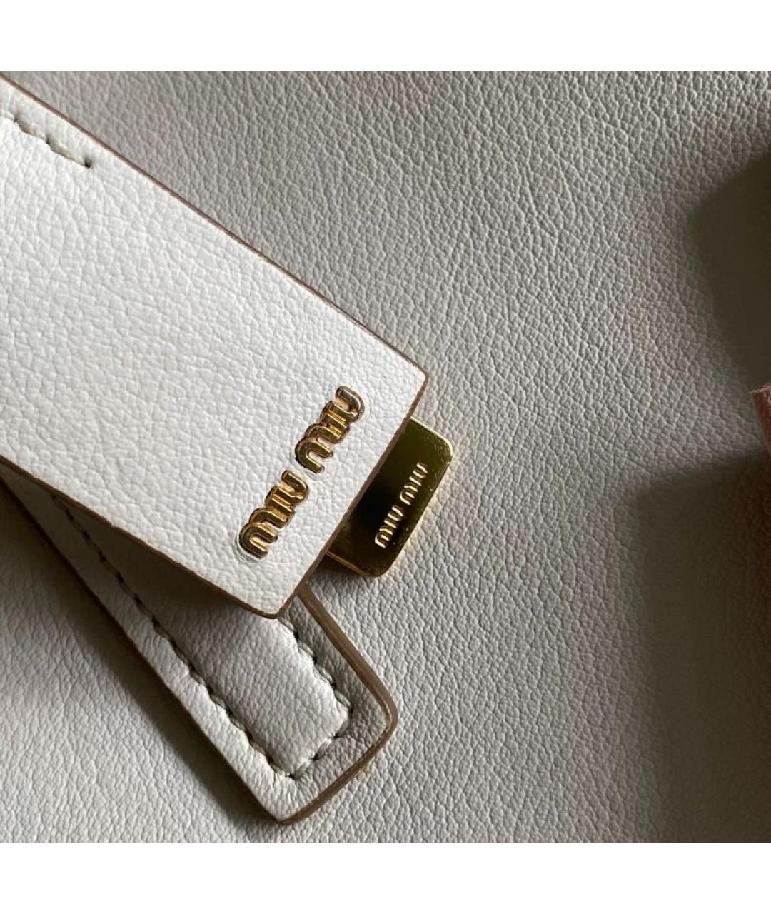 MIU MIU Белая кожаная сумка через плечо, фото 4