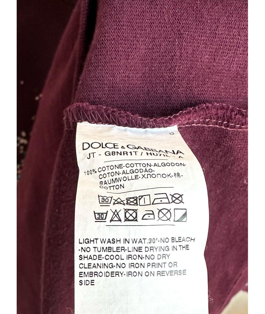 DOLCE&GABBANA Бордовая хлопковая футболка, фото 8