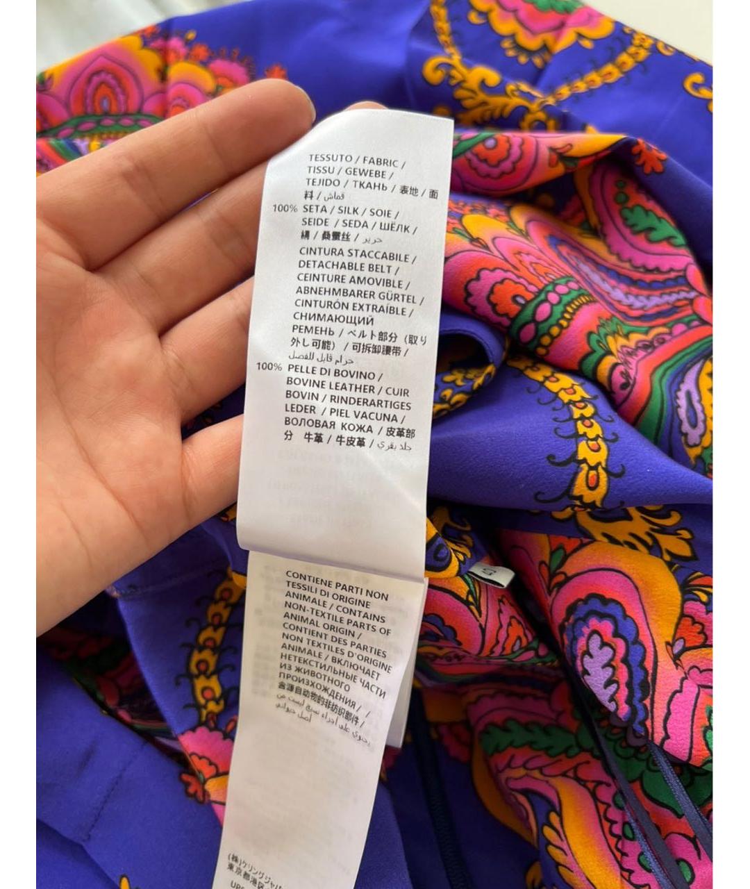 GUCCI Синий шелковый сарафан, фото 7