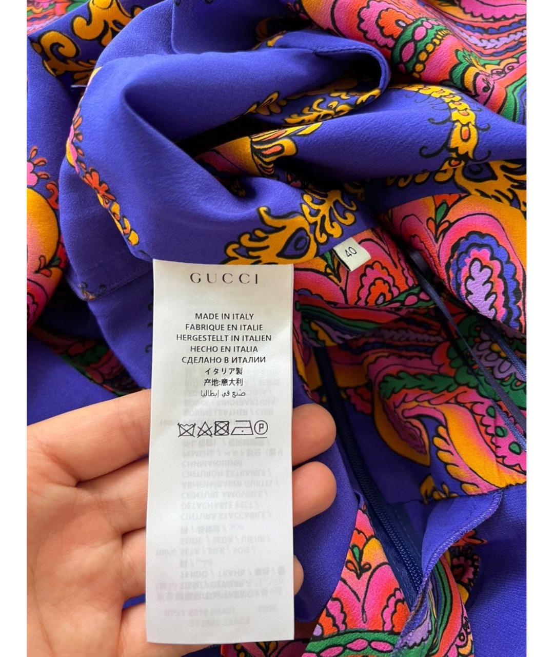 GUCCI Синий шелковый сарафан, фото 6