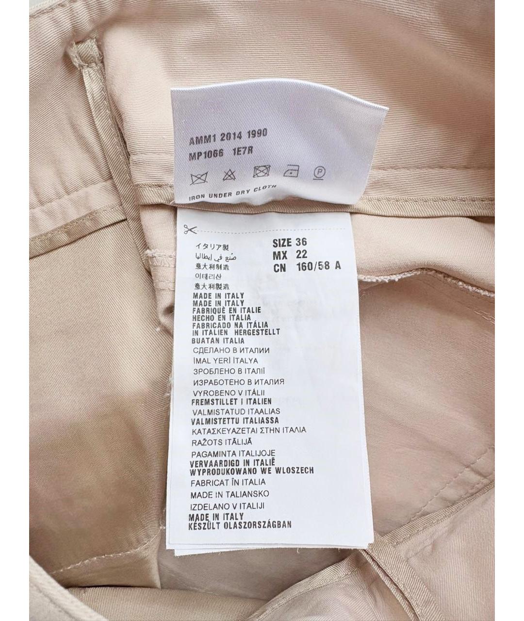 MIU MIU Бежевые хлопковые шорты, фото 6