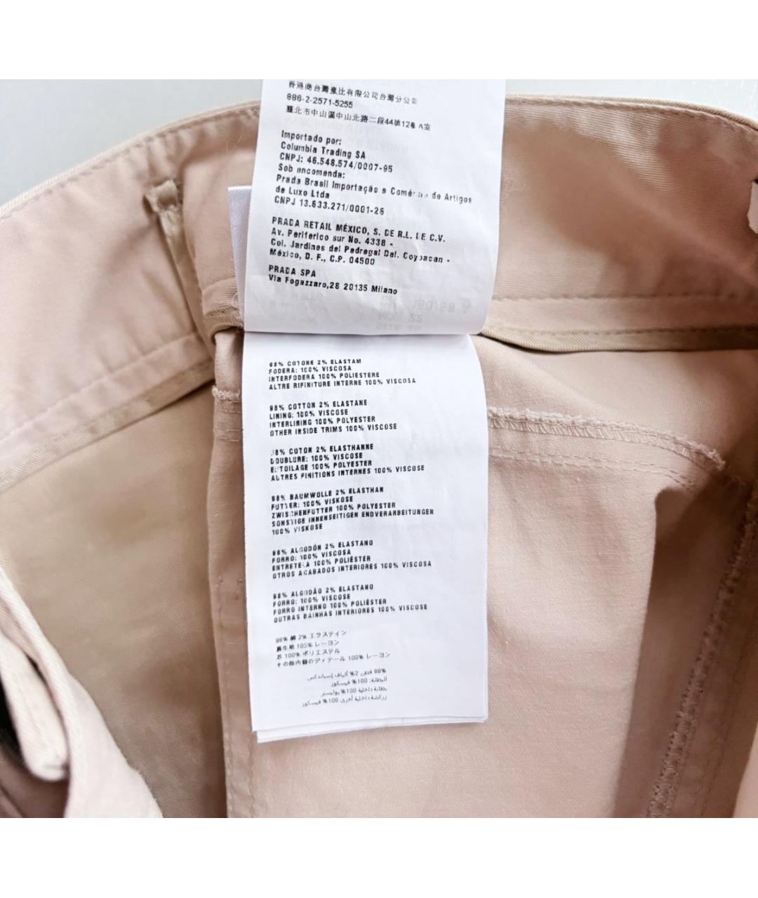 MIU MIU Бежевые хлопковые шорты, фото 7