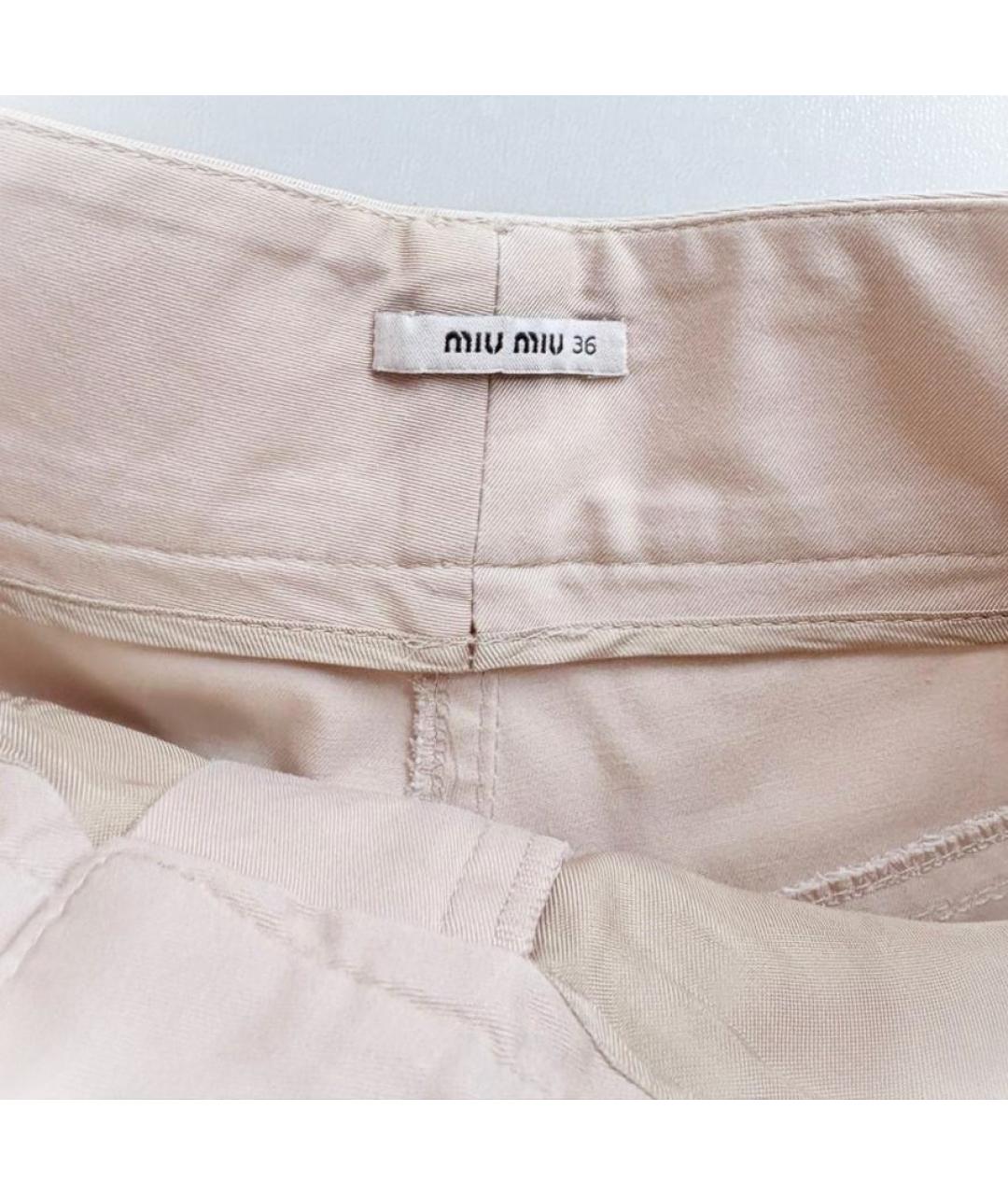 MIU MIU Бежевые хлопковые шорты, фото 4