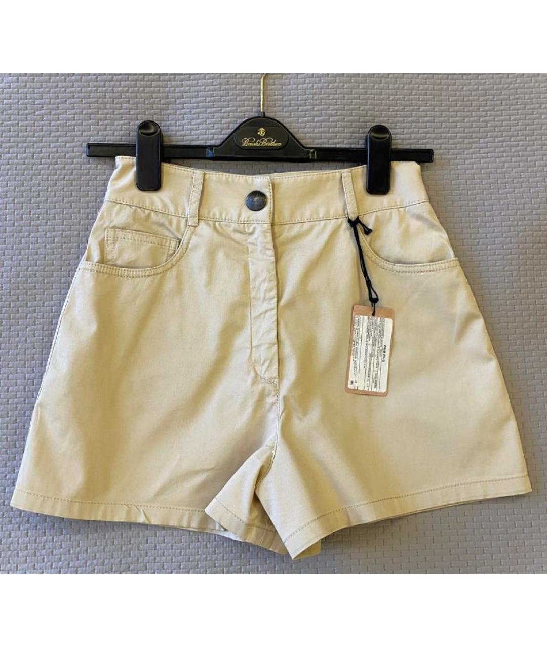 MIU MIU Бежевые хлопковые шорты, фото 8