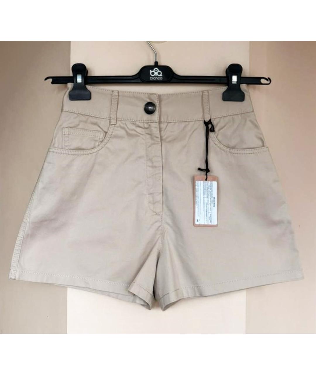 MIU MIU Бежевые хлопковые шорты, фото 2