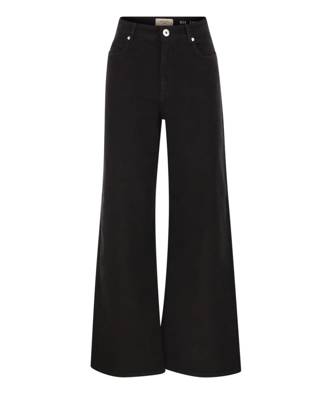 WEEKEND MAX MARA Черные хлопковые прямые брюки, фото 1