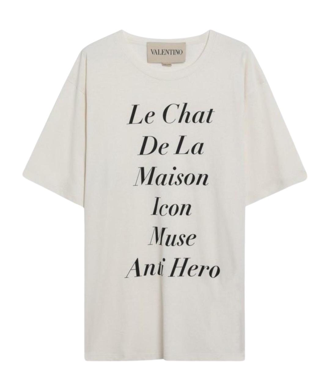VALENTINO Белая хлопковая футболка, фото 1