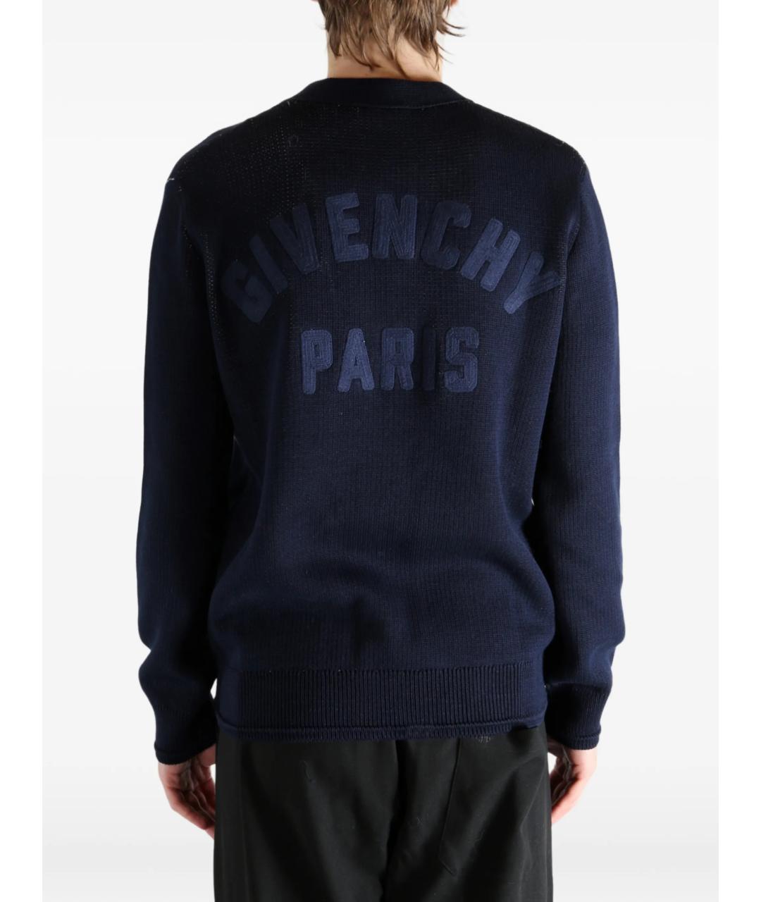 GIVENCHY Синий хлопковый кардиган, фото 4