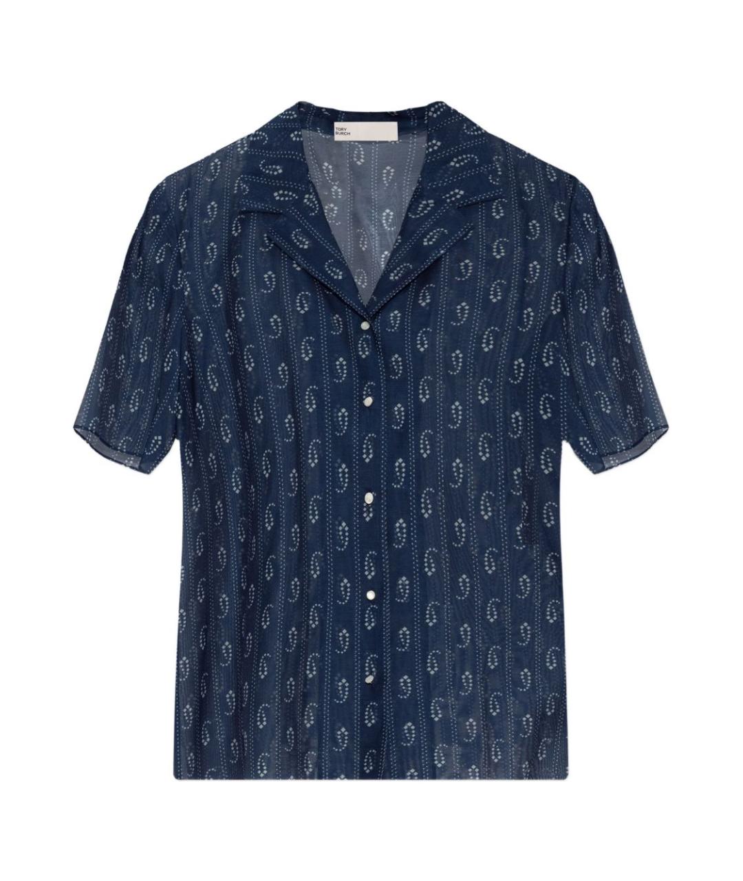 TORY BURCH Синяя хлопковая рубашка, фото 1
