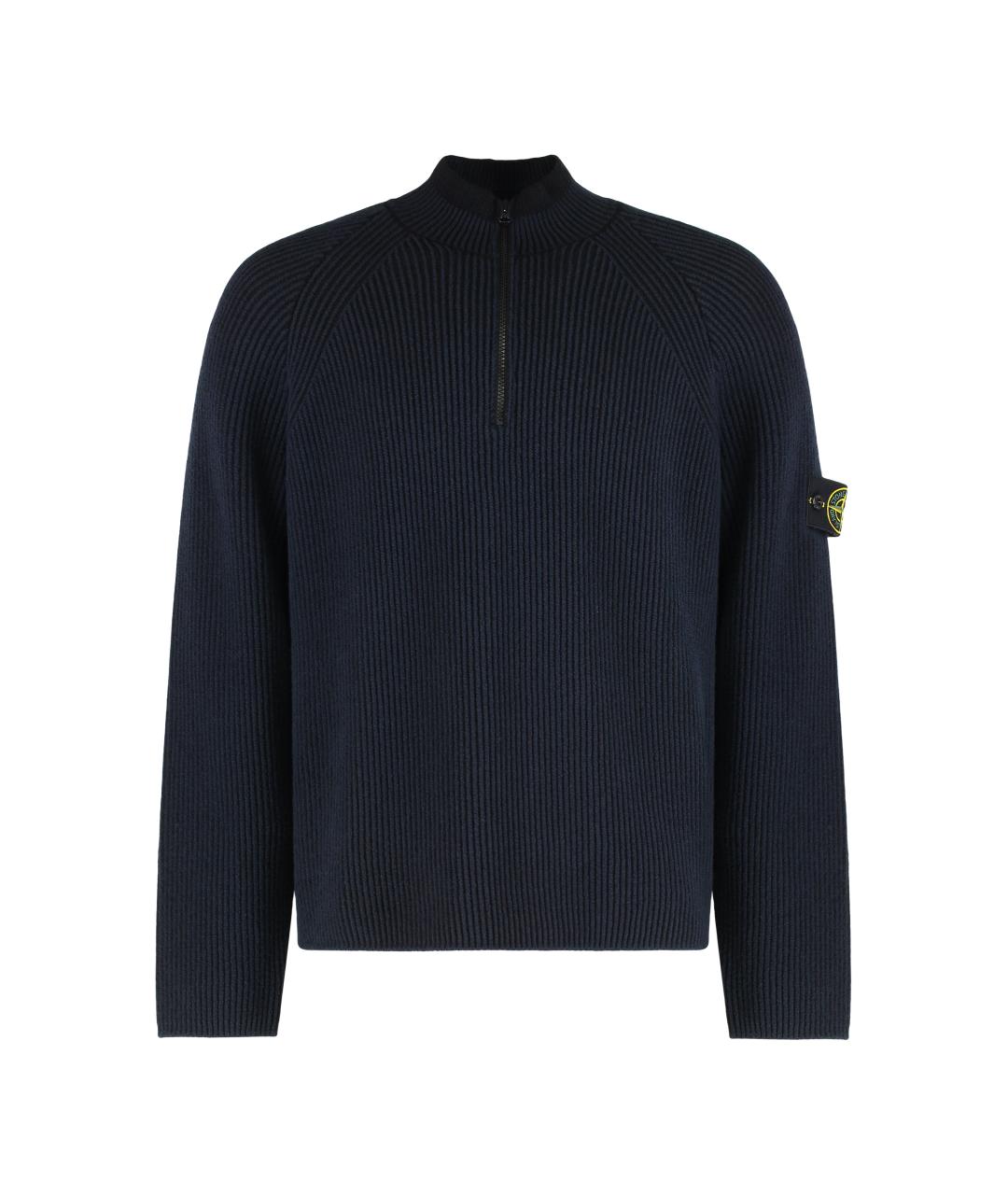 STONE ISLAND Синий шерстяной джемпер / свитер, фото 1