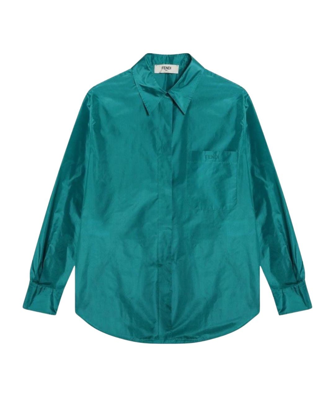 FENDI Бирюзовая шелковая рубашка, фото 1