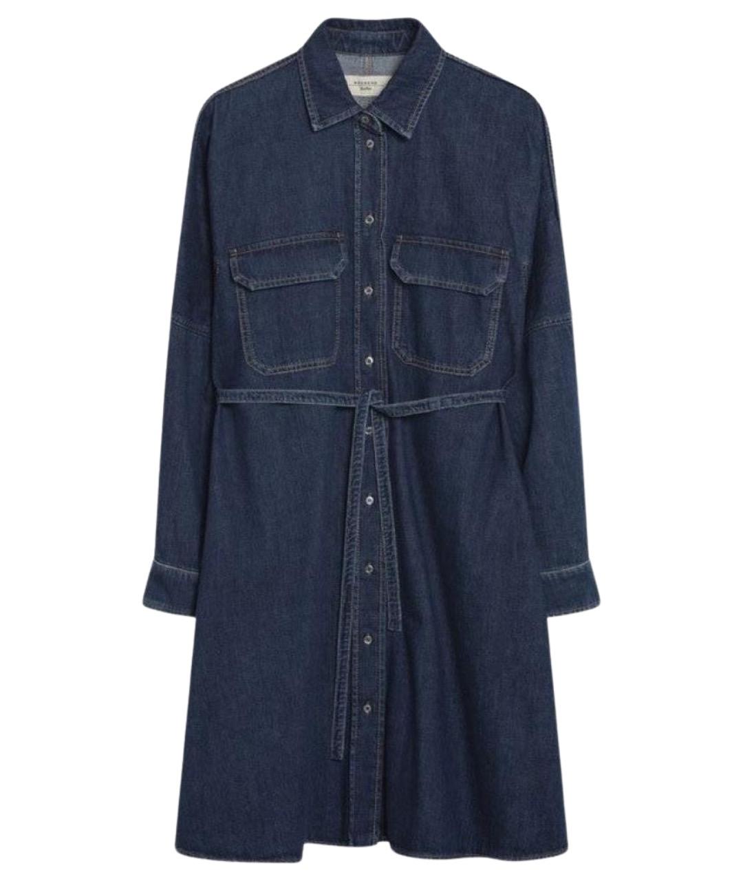 WEEKEND MAX MARA Синее хлопковое повседневное платье, фото 1