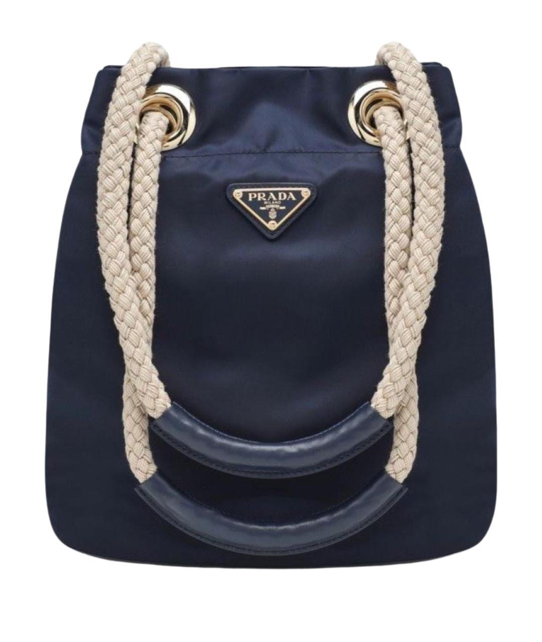 PRADA Синяя сумка с короткими ручками, фото 1