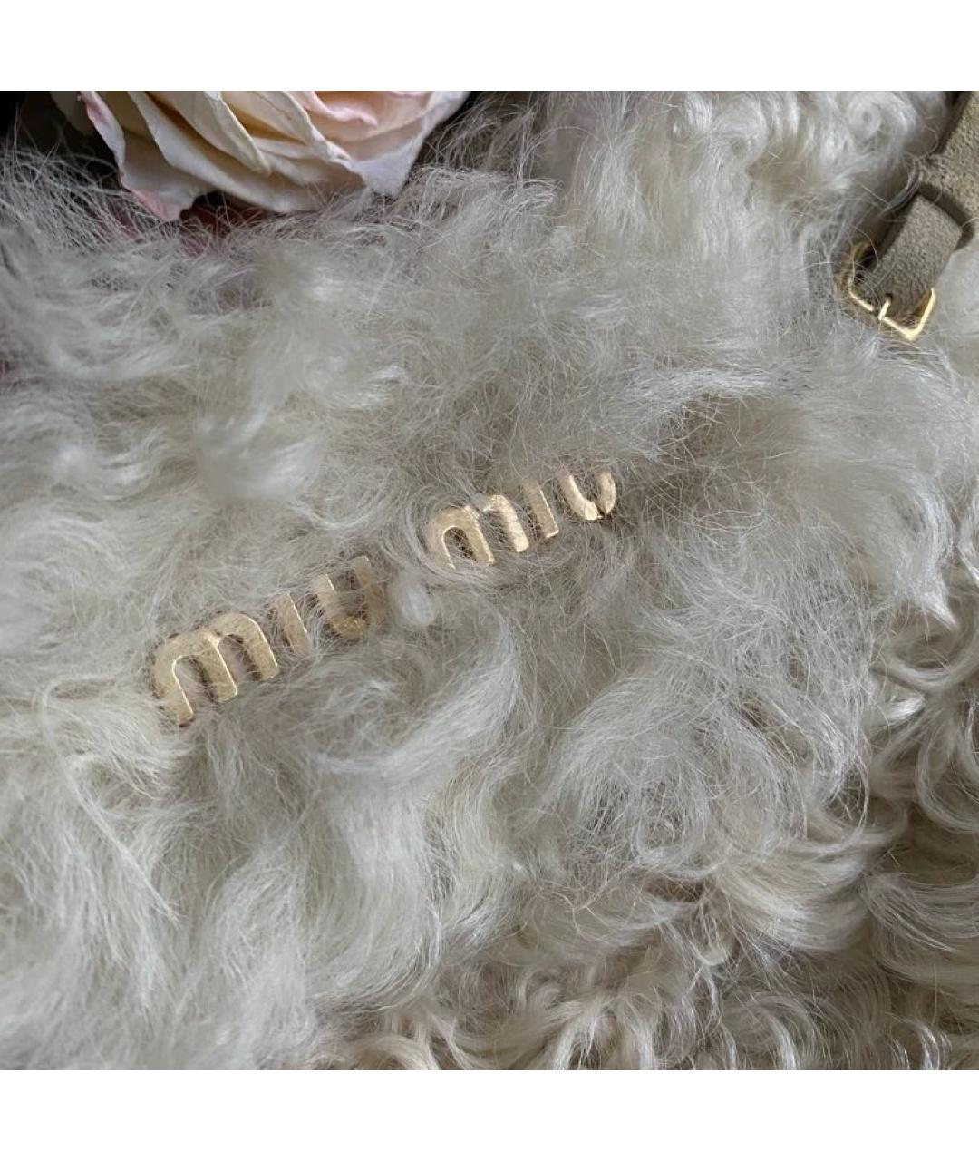 MIU MIU Бежевая меховая сумка с короткими ручками, фото 3