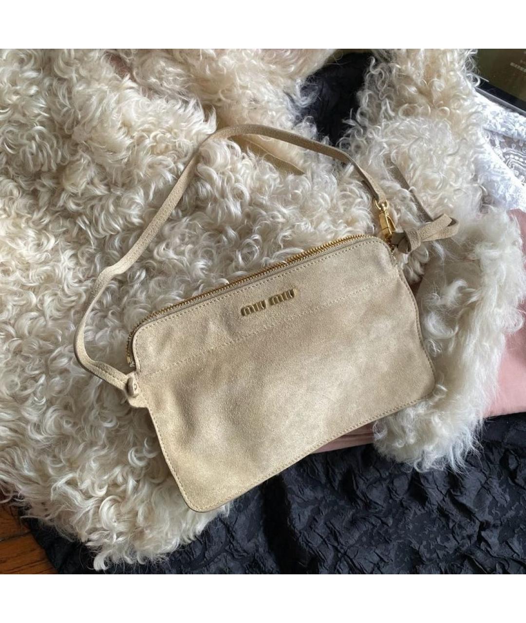 MIU MIU Бежевая меховая сумка с короткими ручками, фото 2