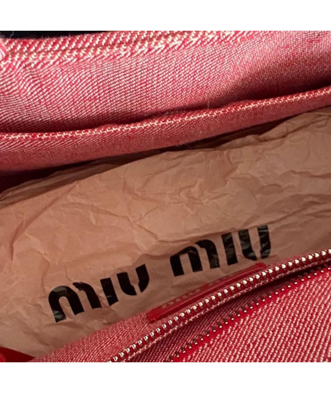 MIU MIU Розовая сумка тоут, фото 4