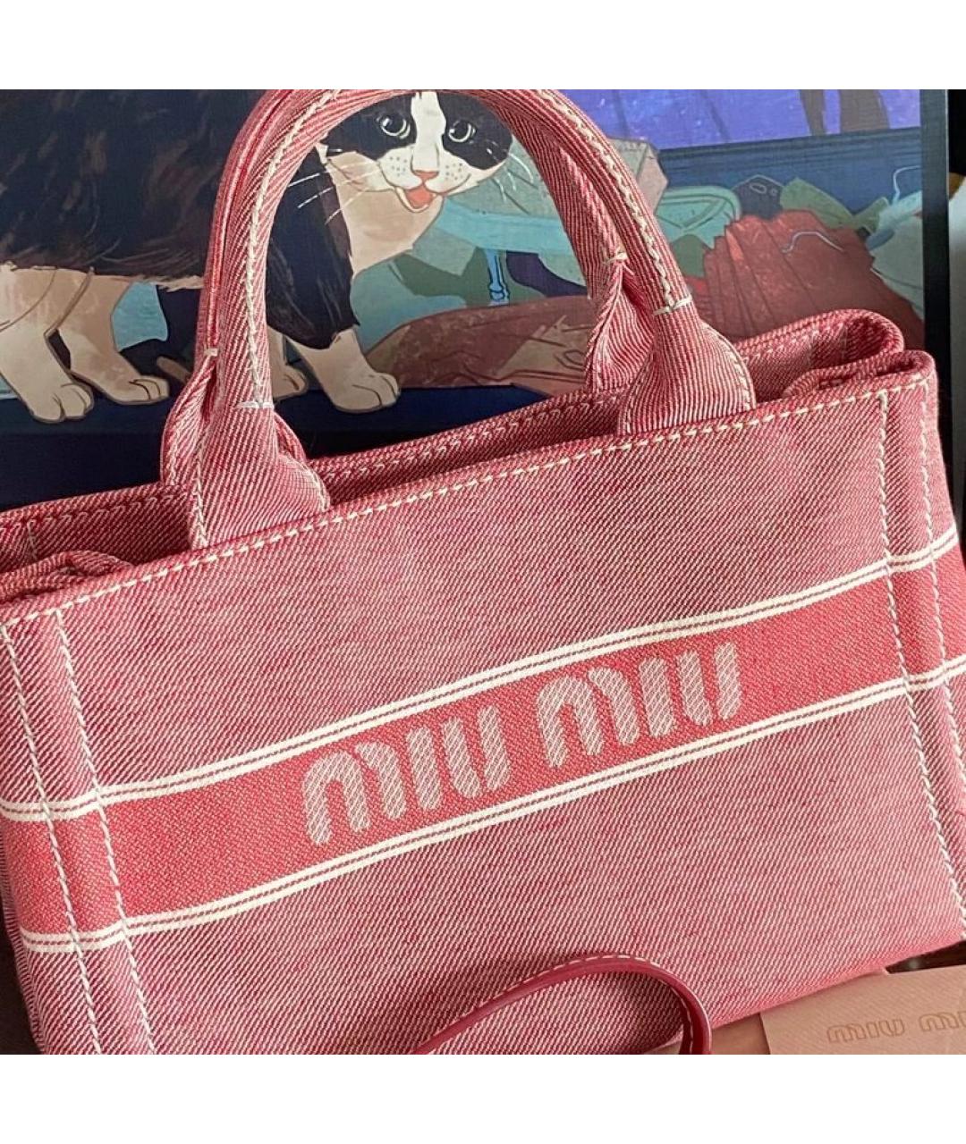 MIU MIU Розовая сумка тоут, фото 2