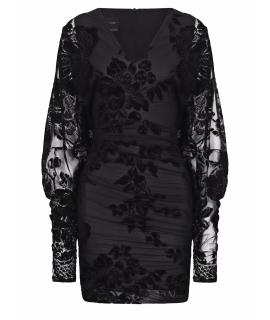 PINKO Коктейльное платье