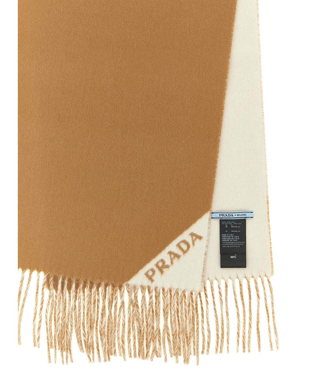 PRADA Мульти кашемировый шарф, фото 3