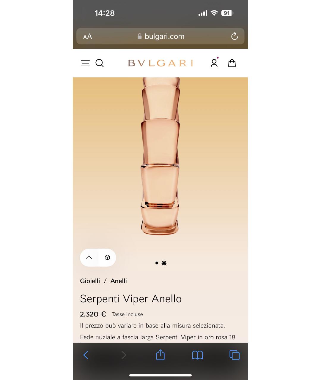 BVLGARI Золотое кольцо из желтого золота, фото 6