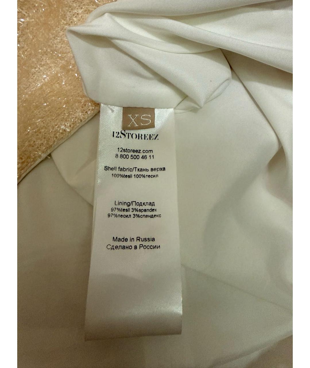 12 STOREEZ Бежевое коктейльное платье, фото 4