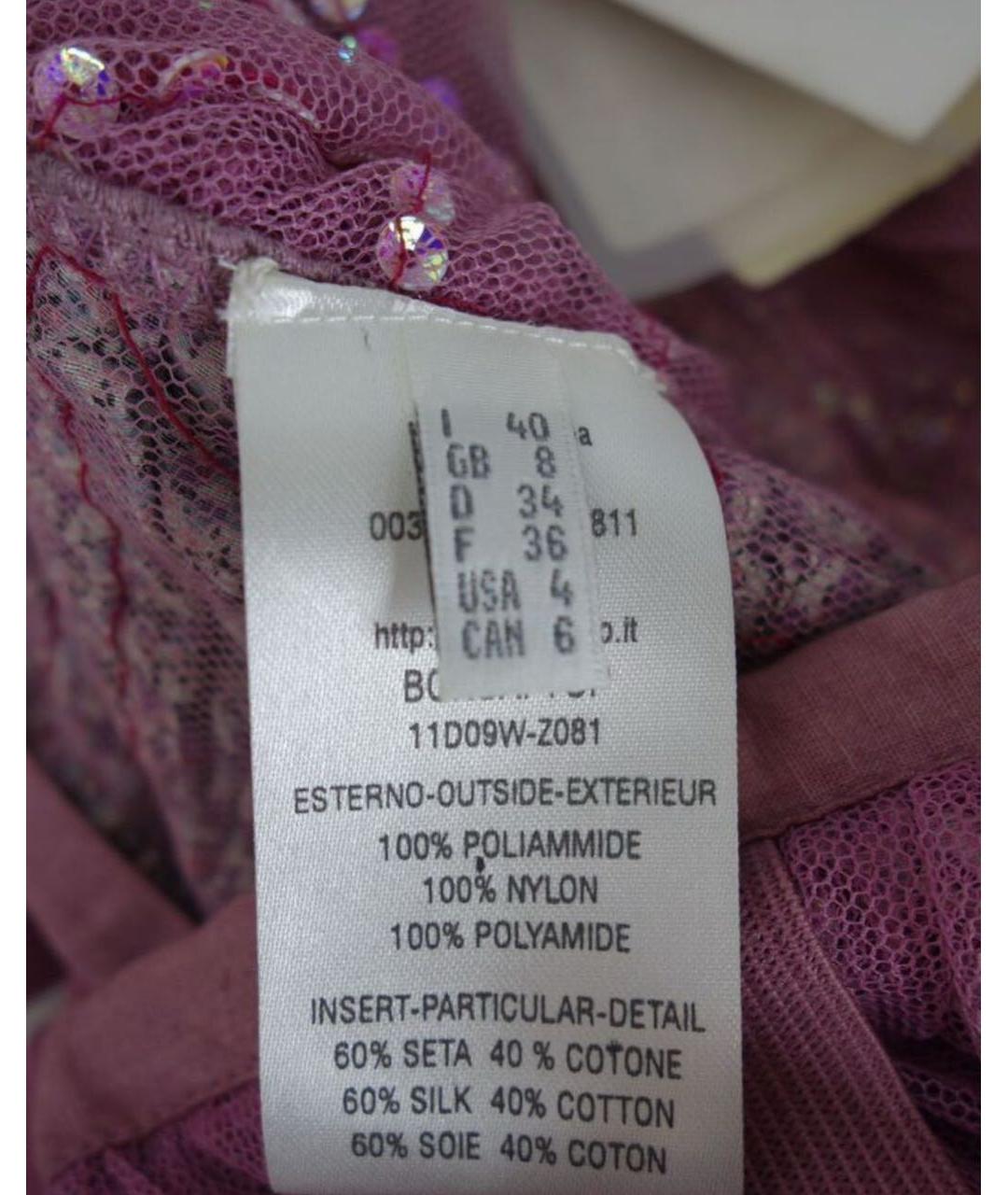 PINKO Розовый полиамидовый корсет, фото 4