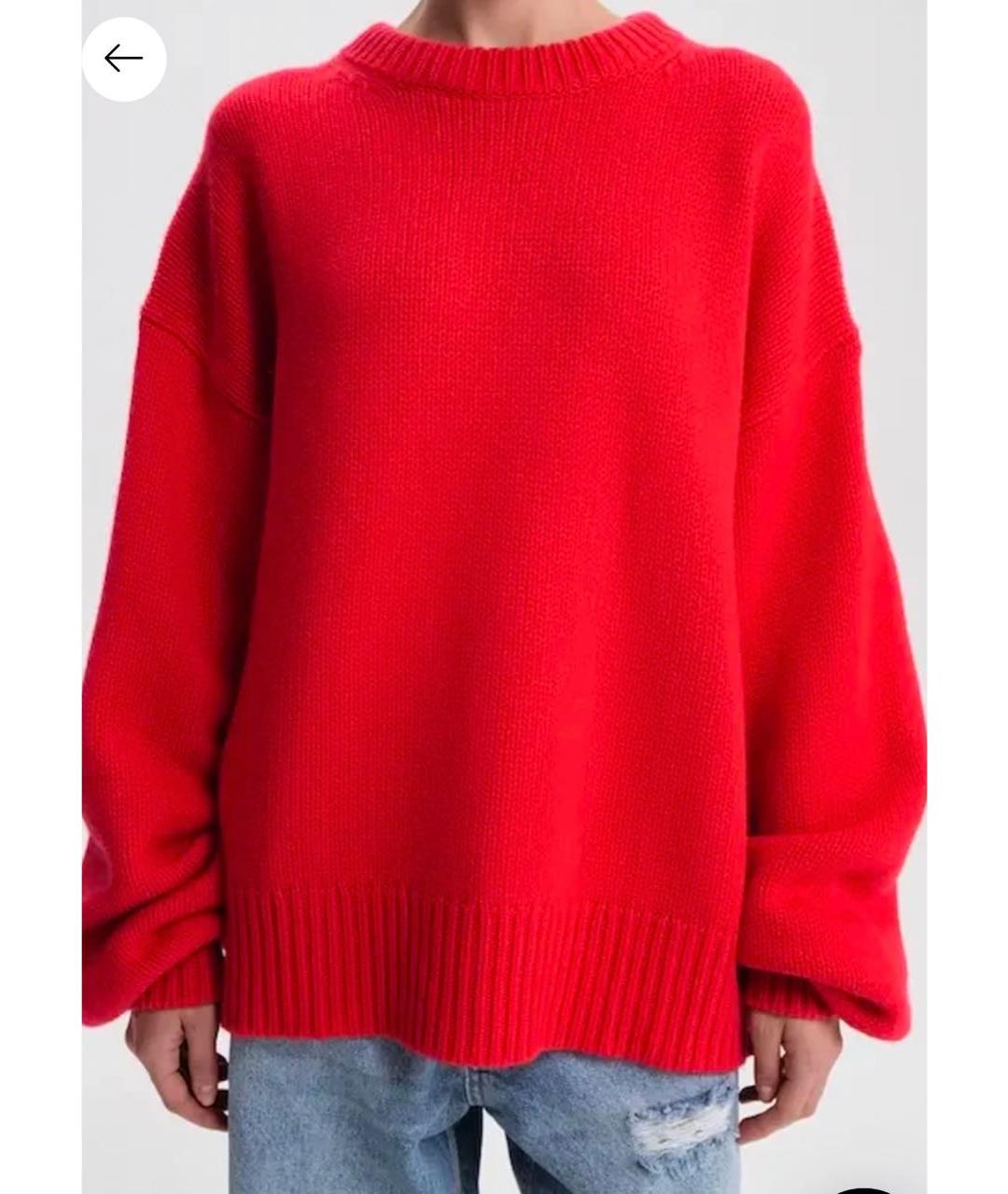 PERVERT Красный кашемировый джемпер / свитер, фото 4